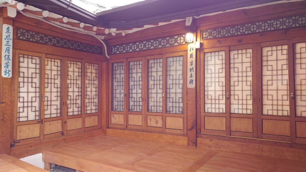 Bukchon Sosunjae Guesthouse