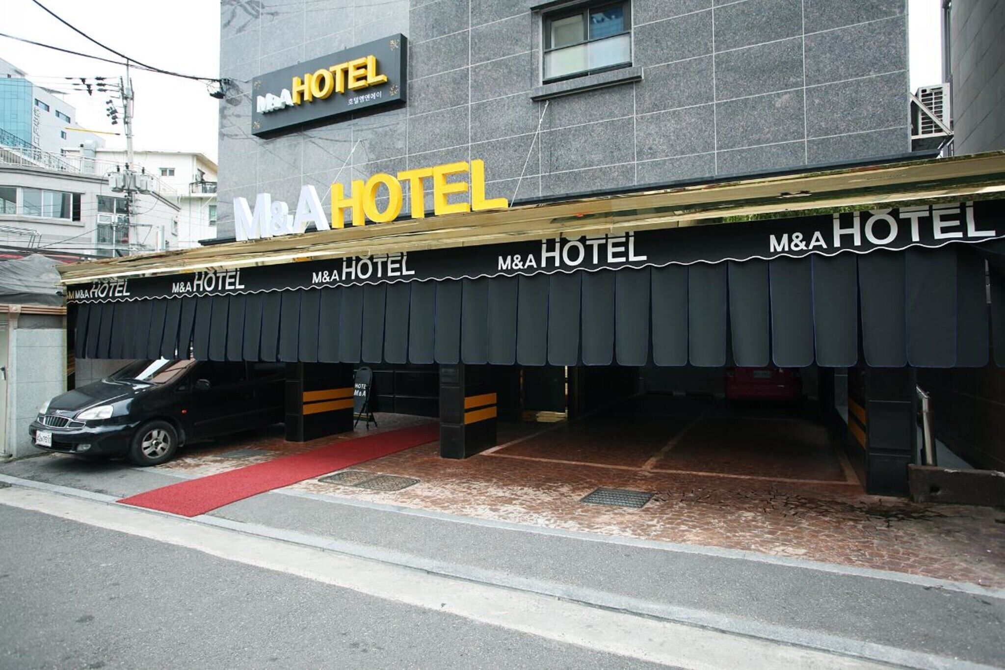 Bulgwang M & A