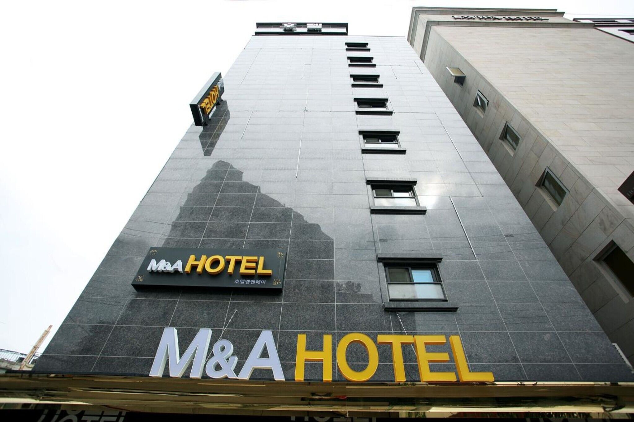 Bulgwang M & A