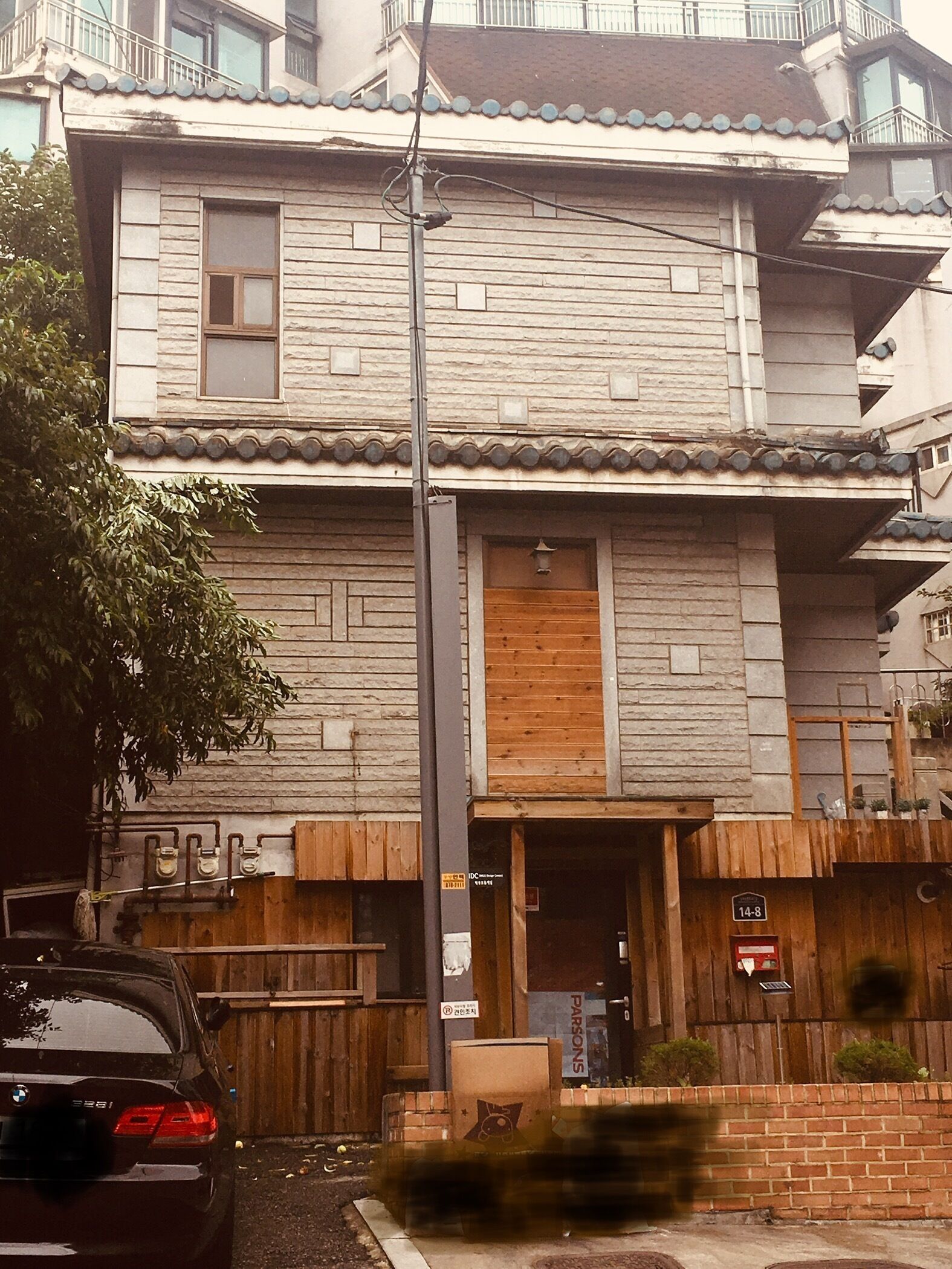 Chagall House