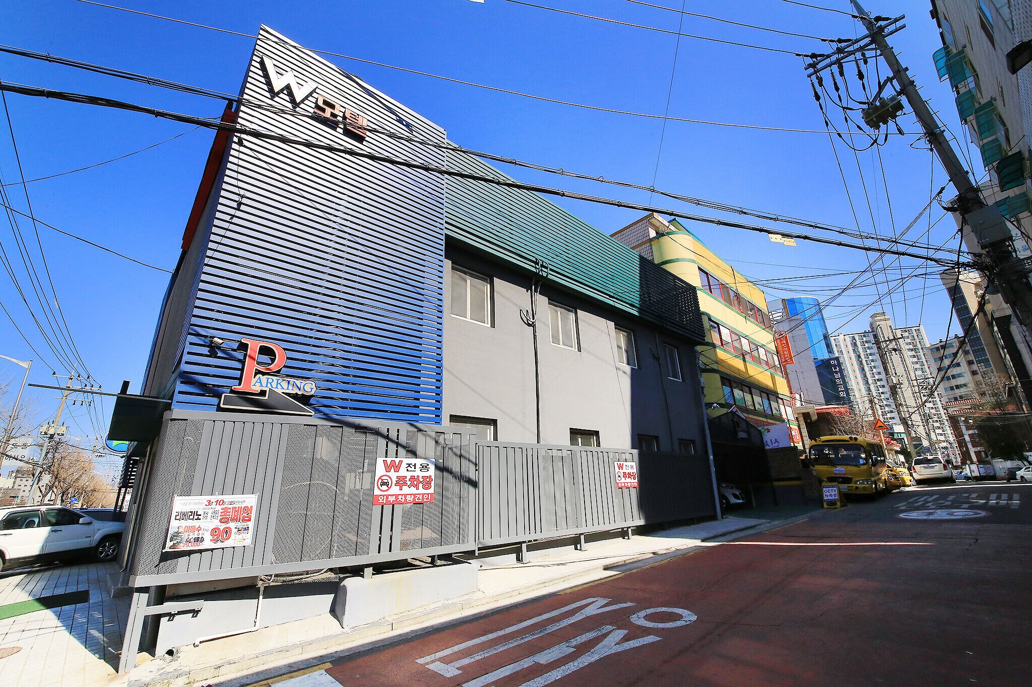 Chang-Dong M Motel