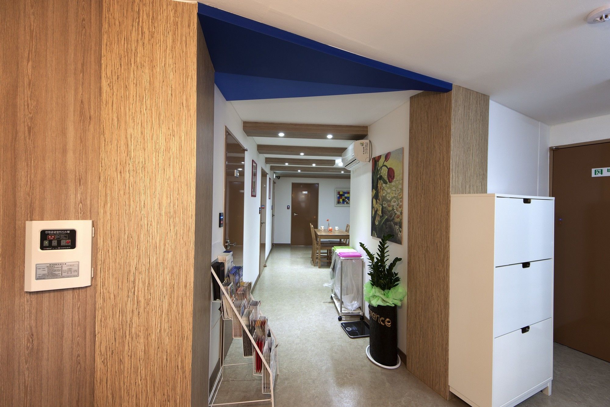 Charim Guesthouse