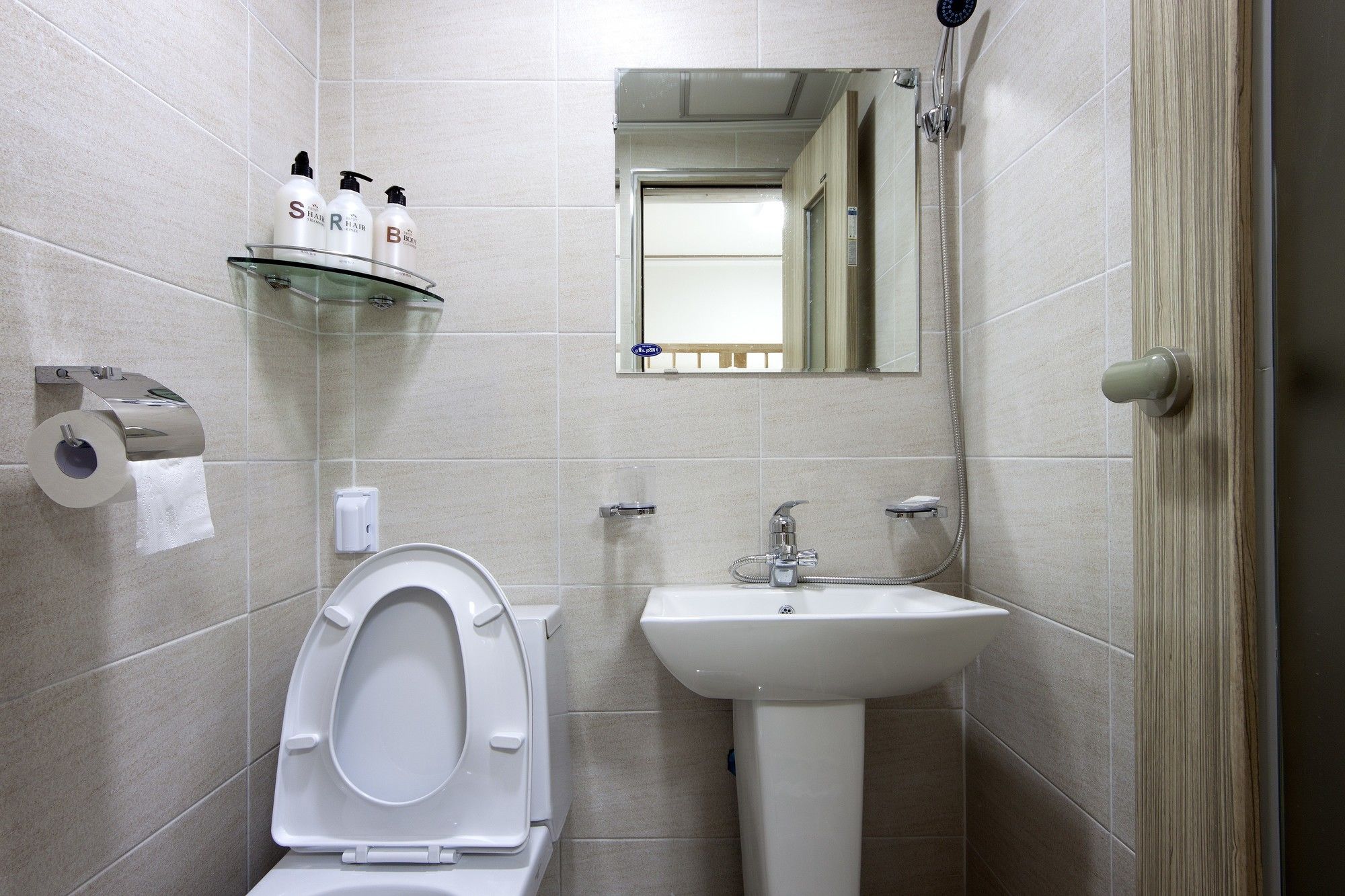 Charim Guesthouse