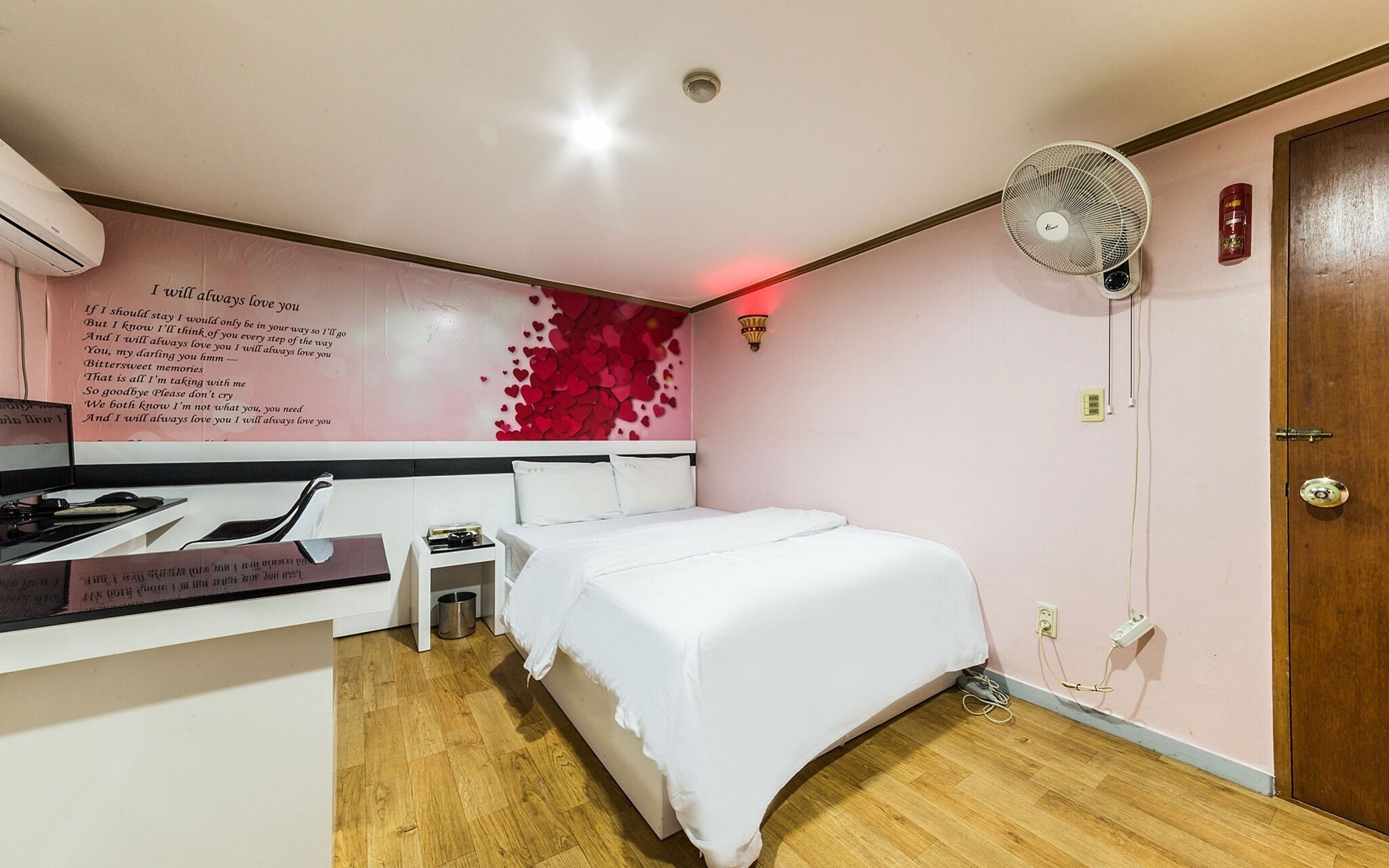 Cheongnyangni Dongbu Motel