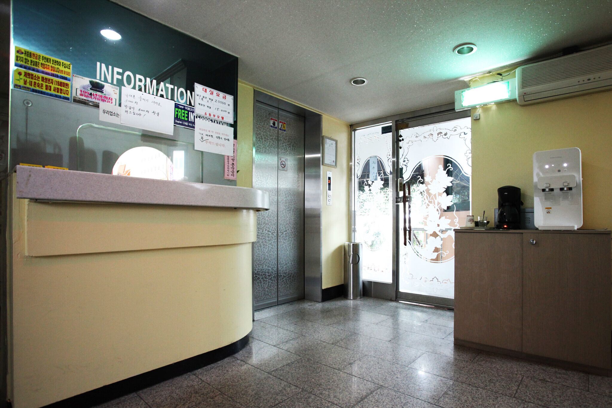 Cheongnyangni Dongbu Motel