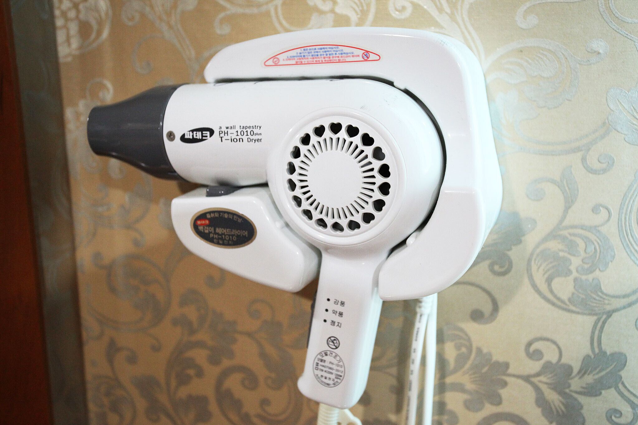 Cheongnyangni Dongbu Motel