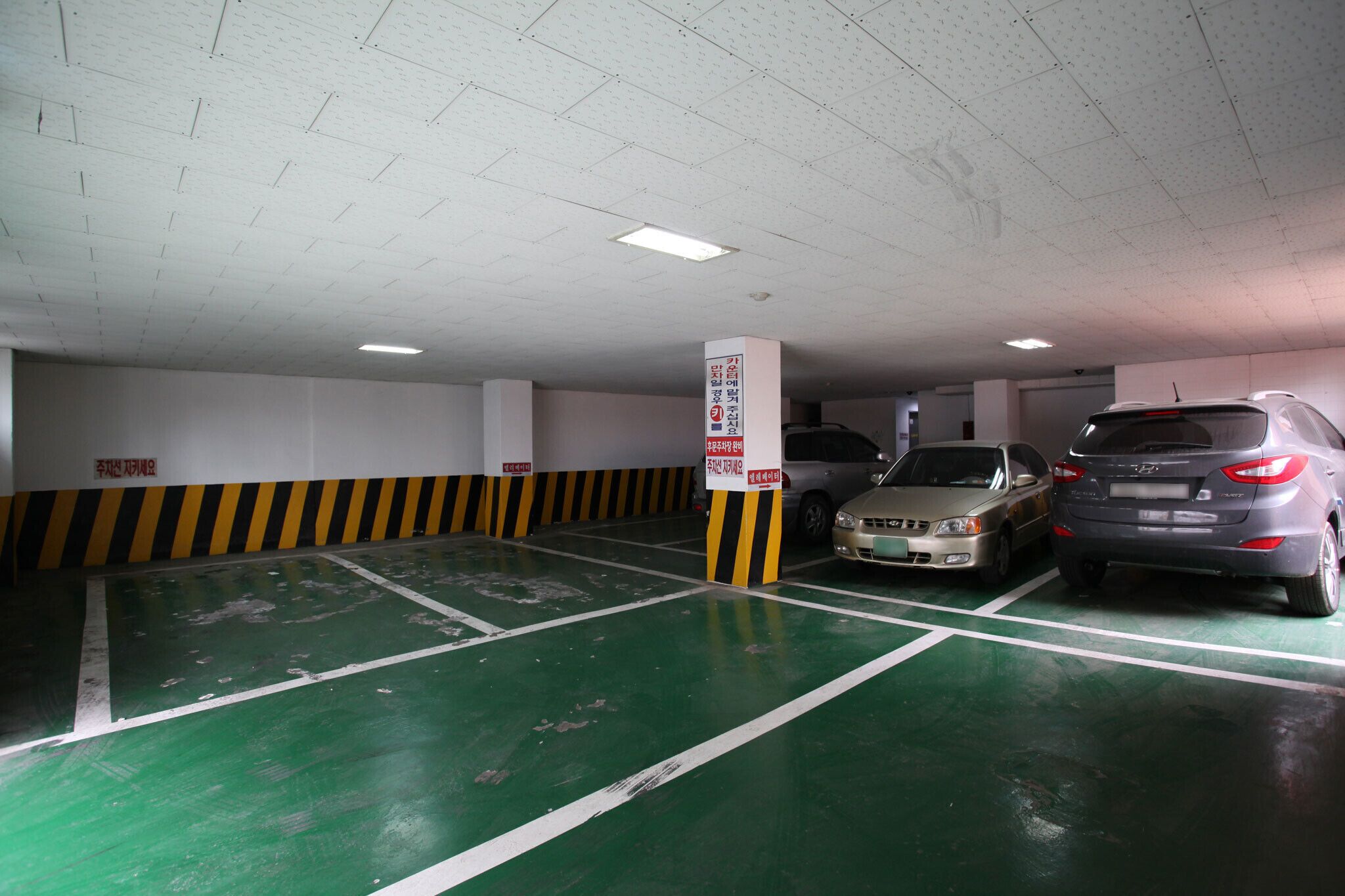 Cheongnyangni Dongbu Motel