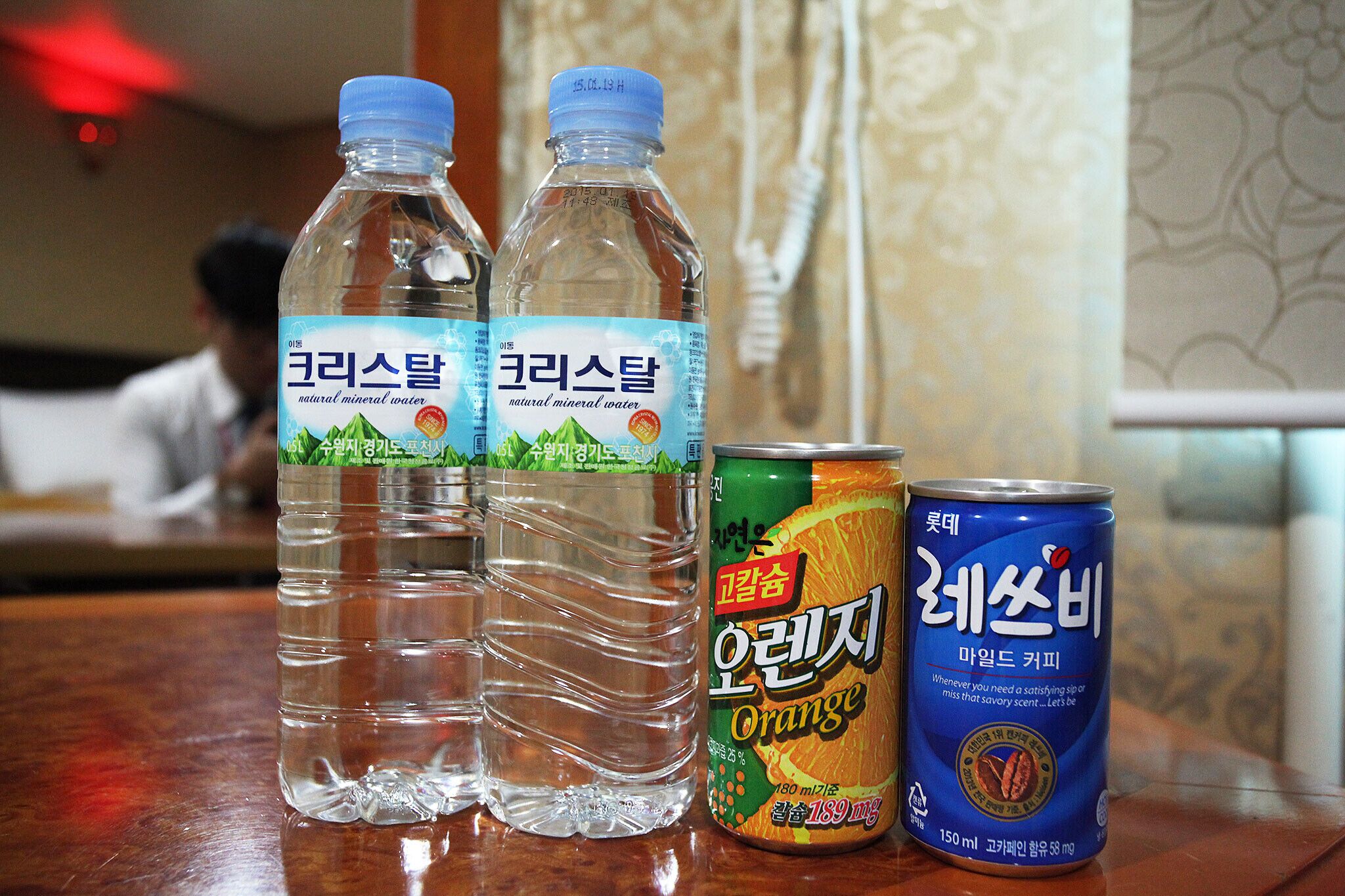 Cheongnyangni Dongbu Motel