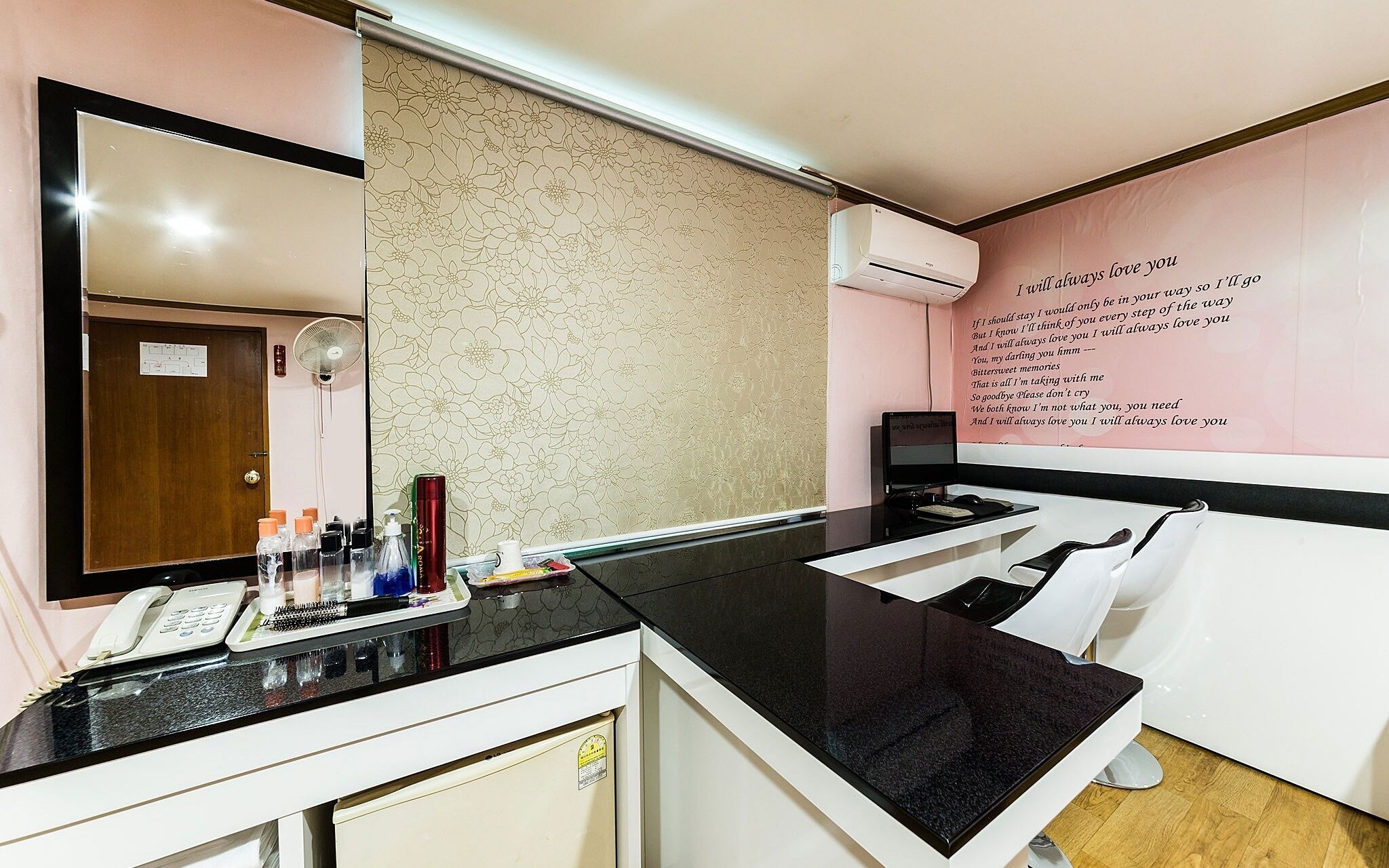 Cheongnyangni Dongbu Motel