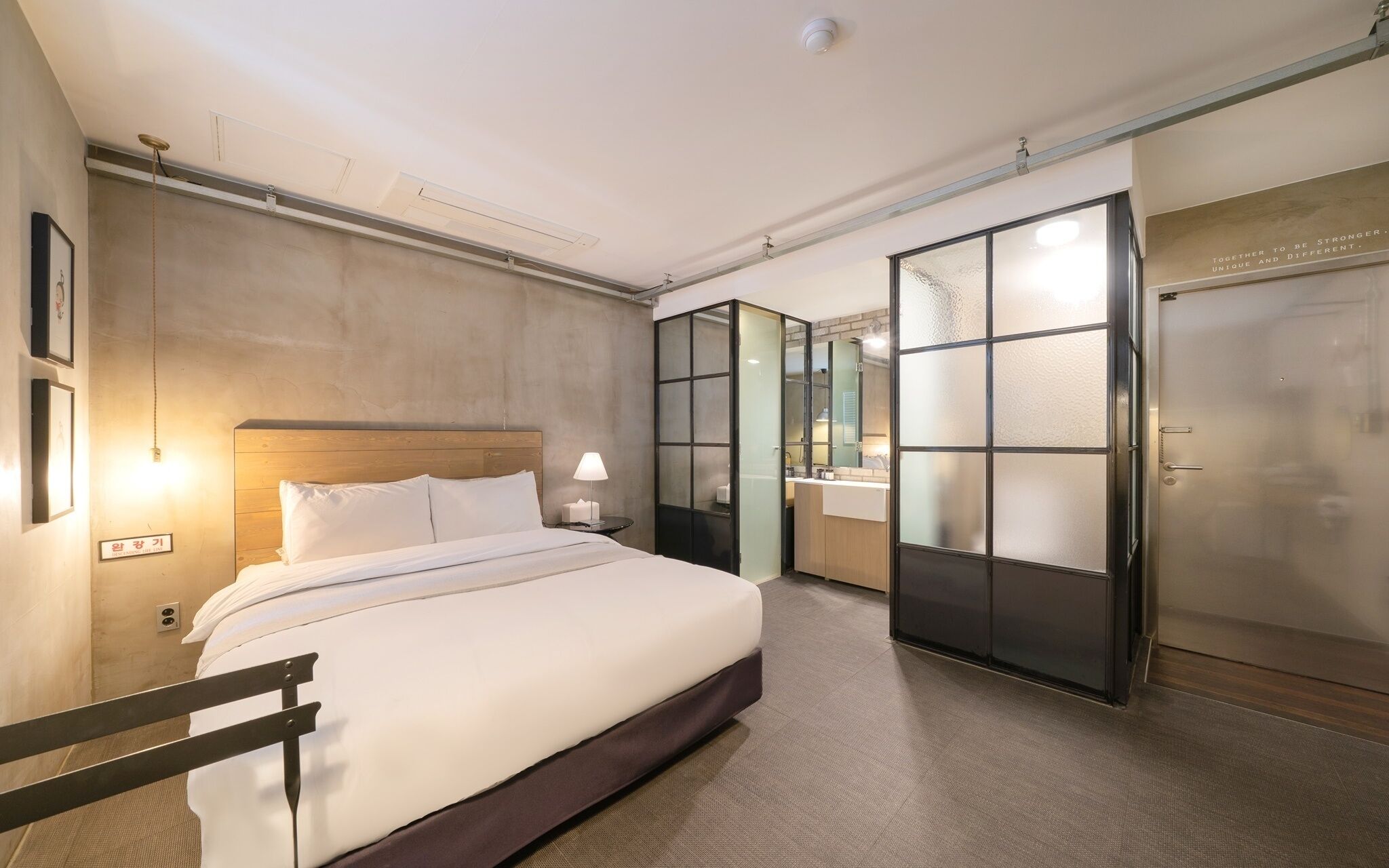 Cheonho Hotel August