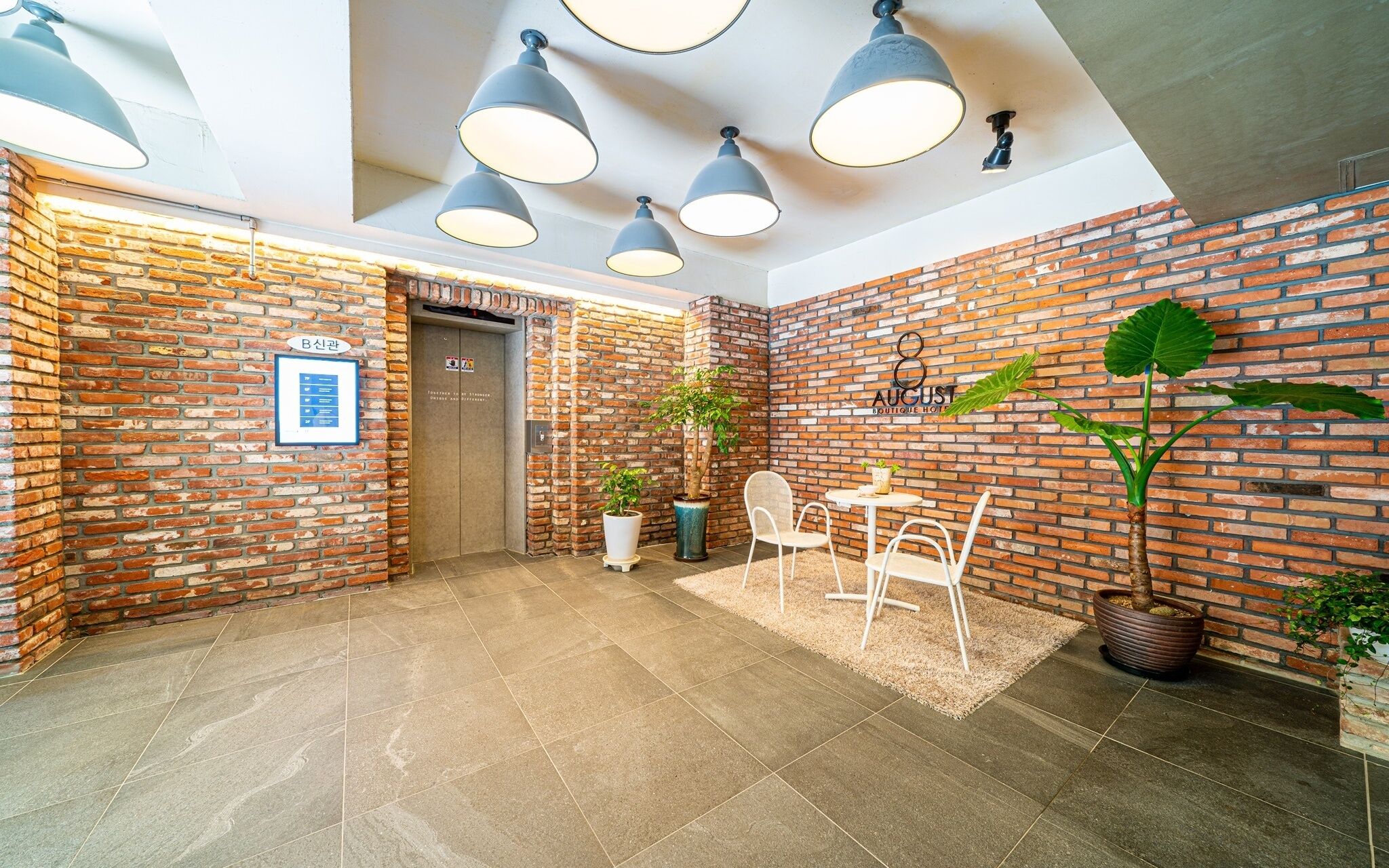 Cheonho Hotel August