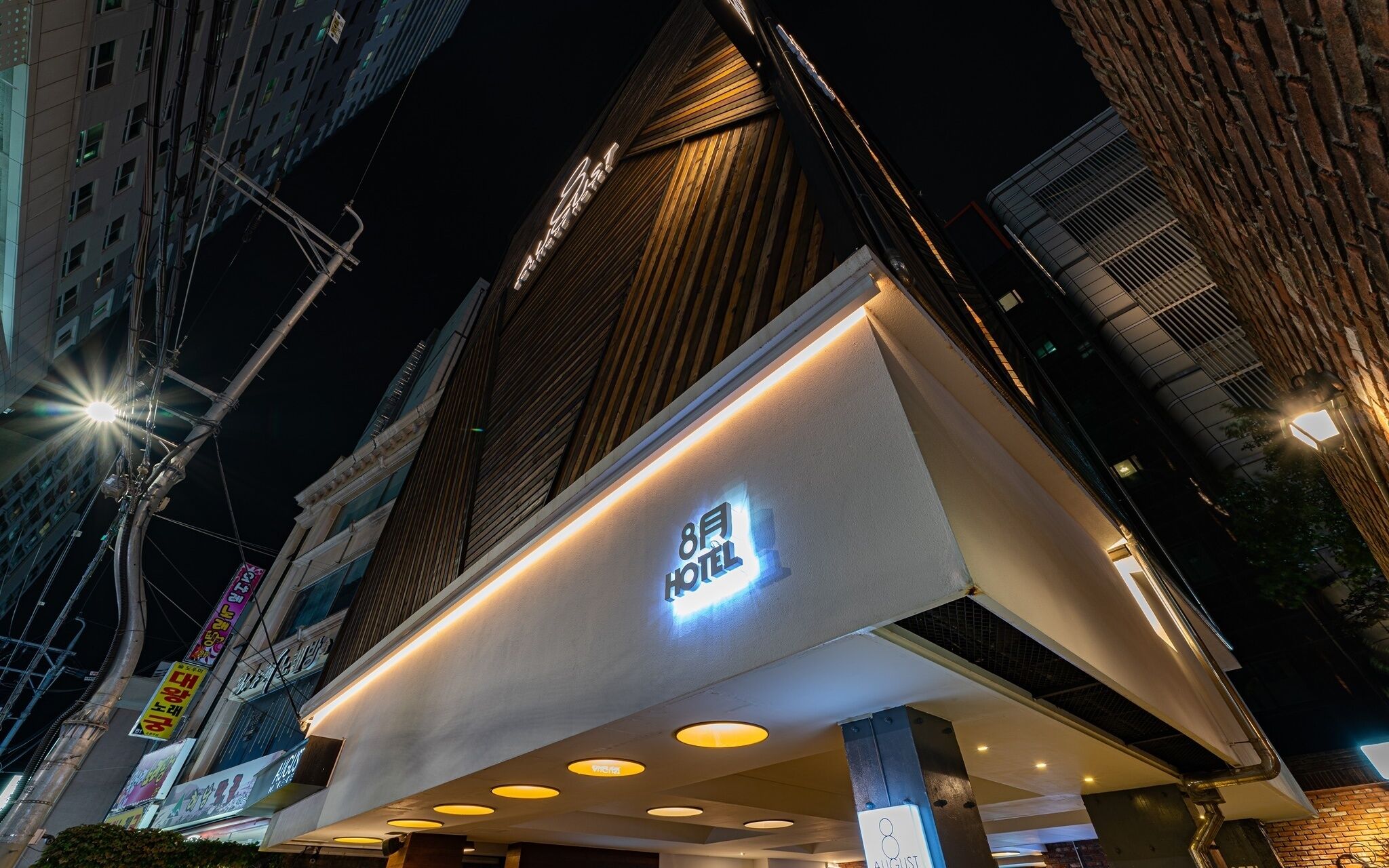Cheonho Hotel August