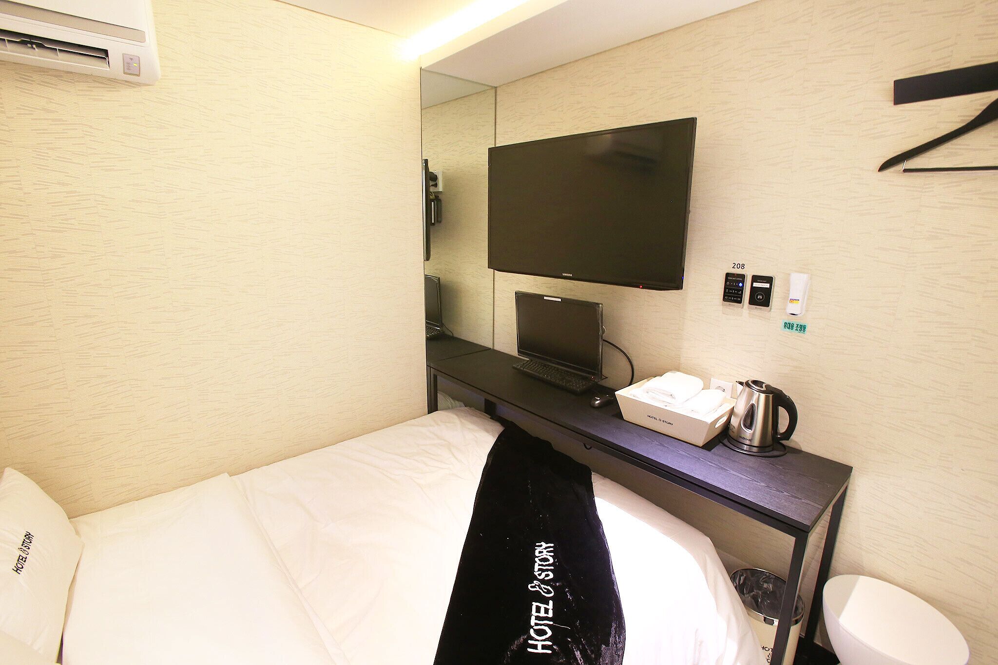 Cheonho Hotel Story