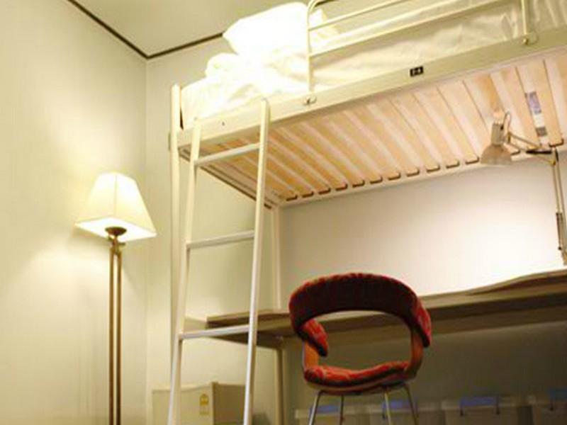 City Guest House