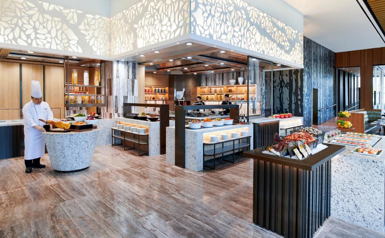 Courtyard Seoul Botanic Park