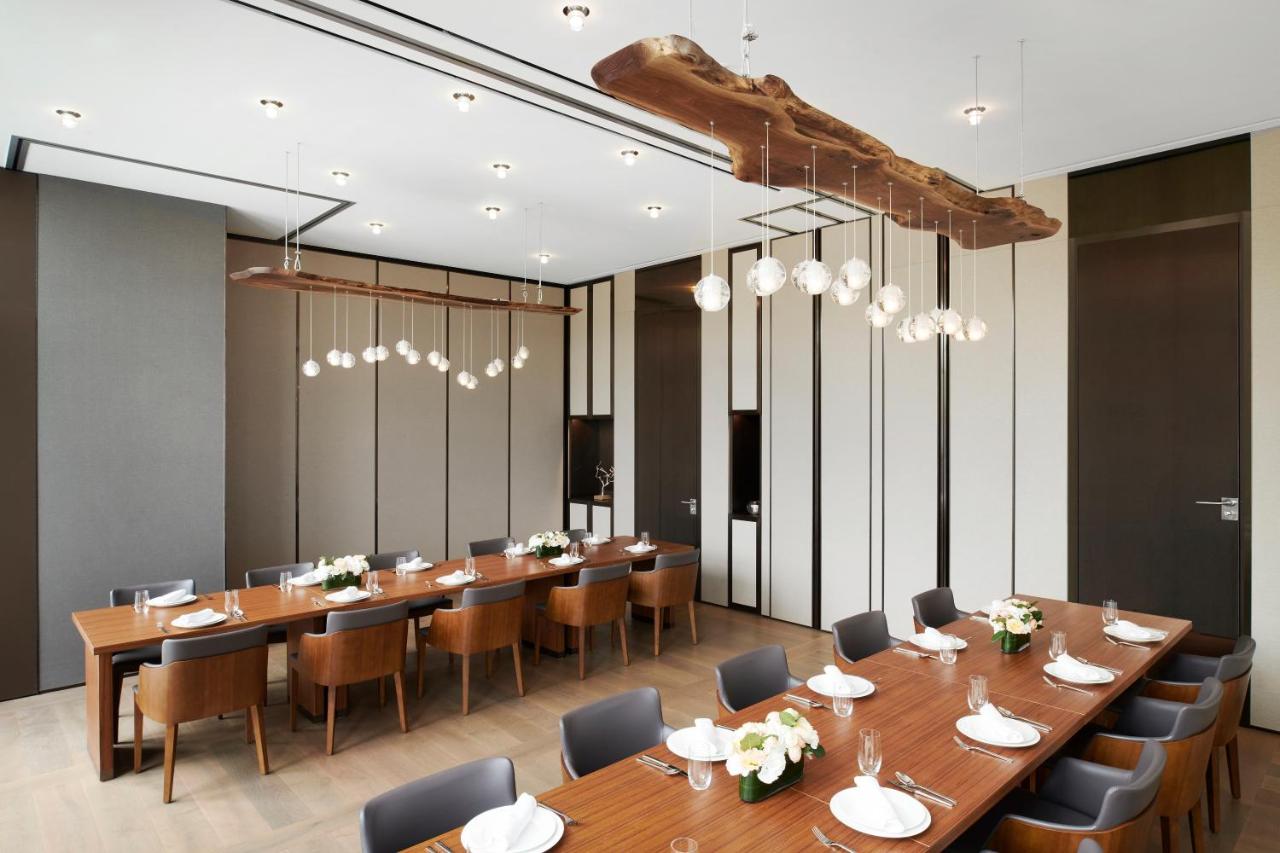 Courtyard Seoul Botanic Park