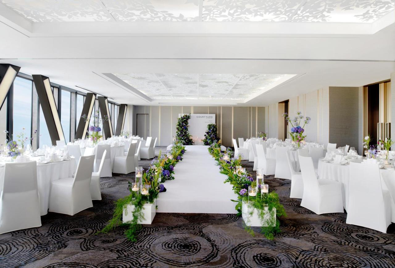 Courtyard Seoul Botanic Park