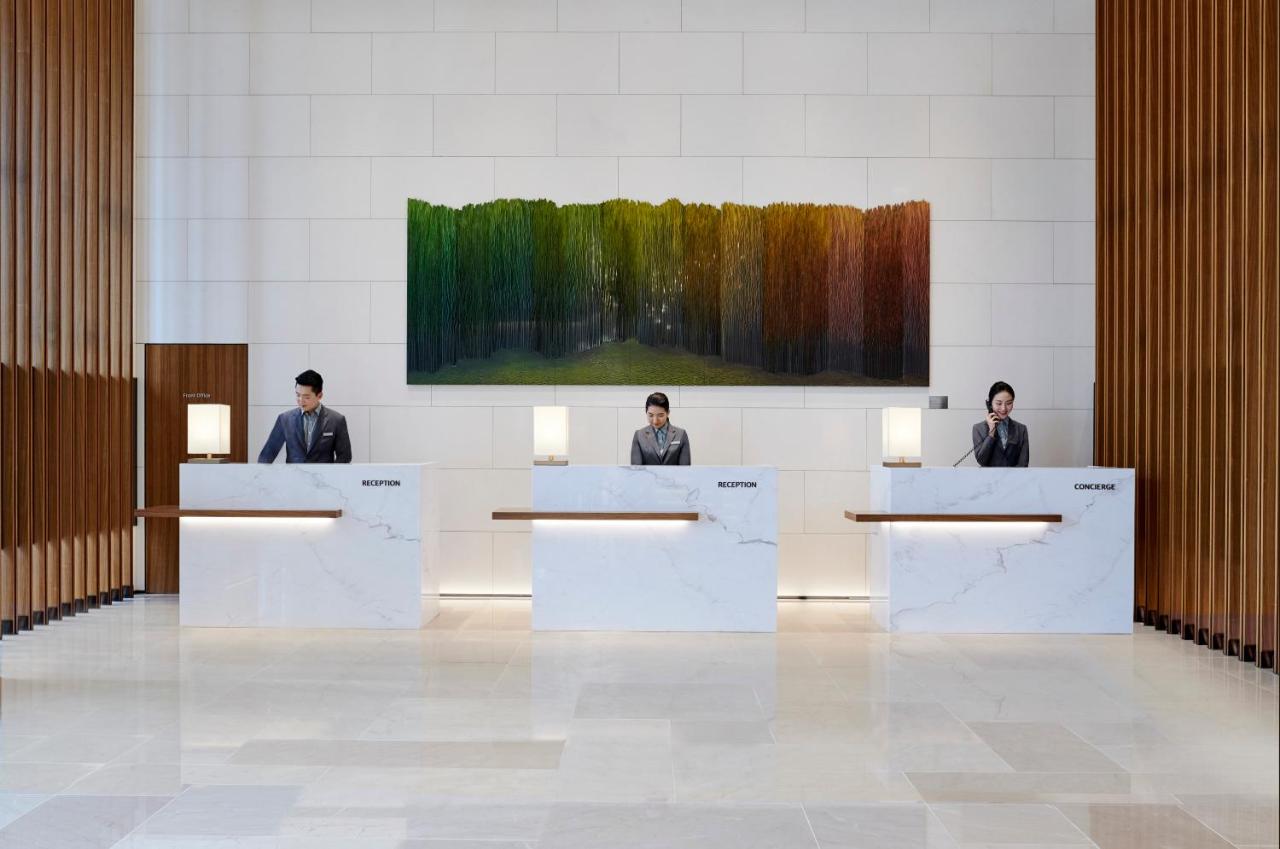 Courtyard Seoul Botanic Park