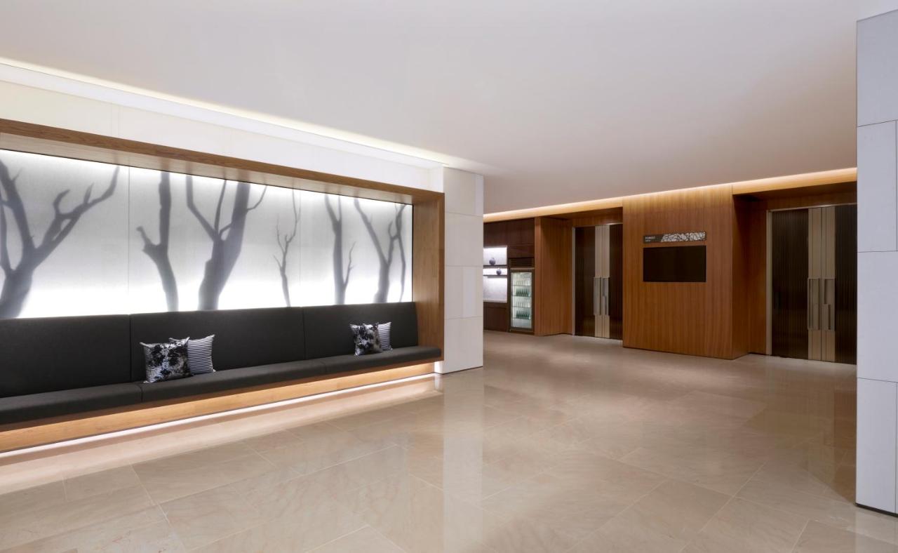 Courtyard Seoul Botanic Park