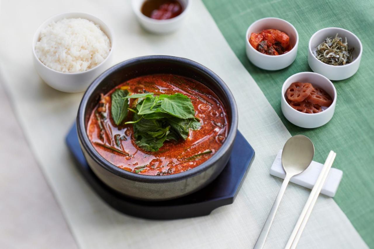 Courtyard Seoul Botanic Park