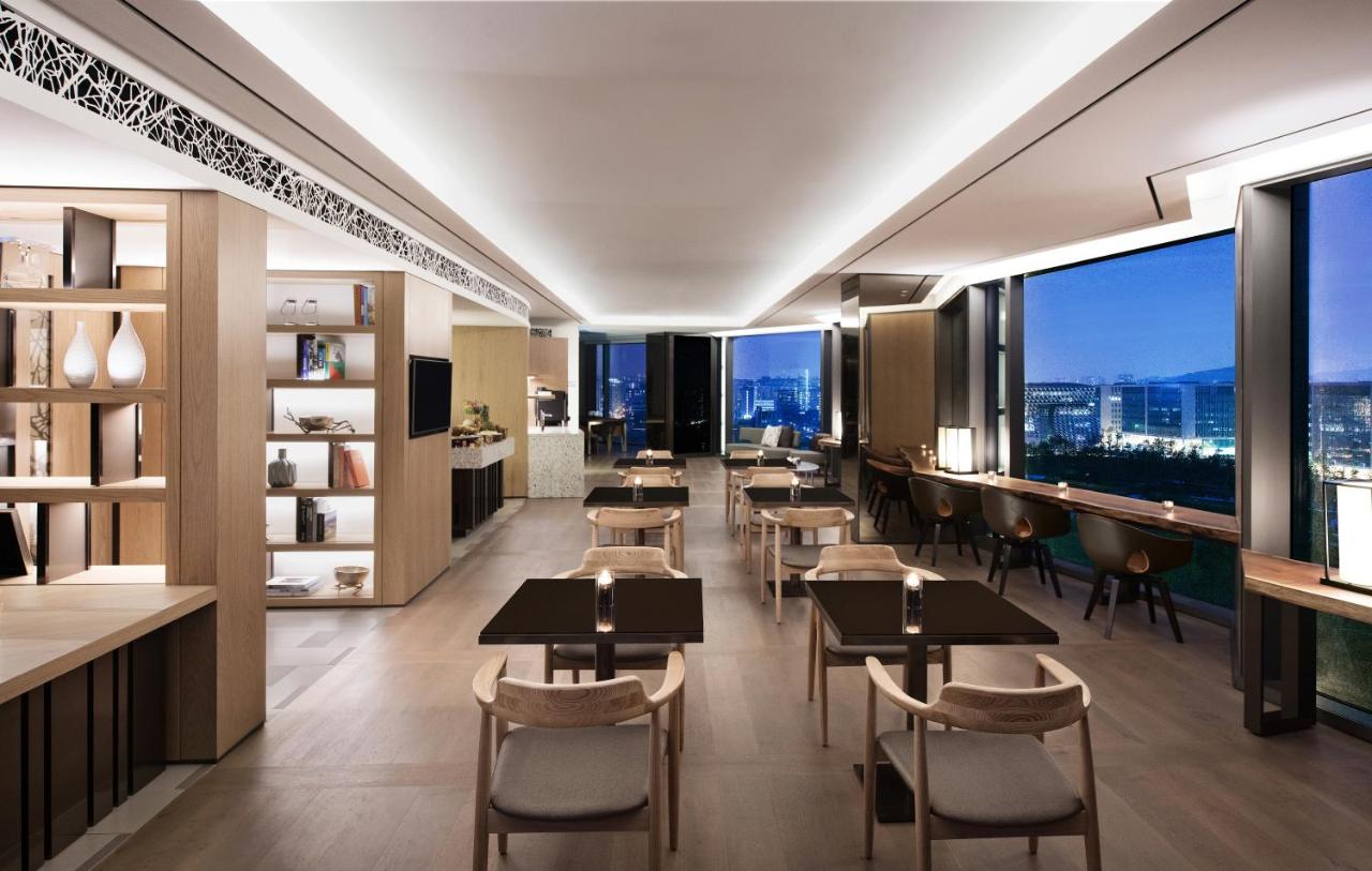 Courtyard Seoul Botanic Park