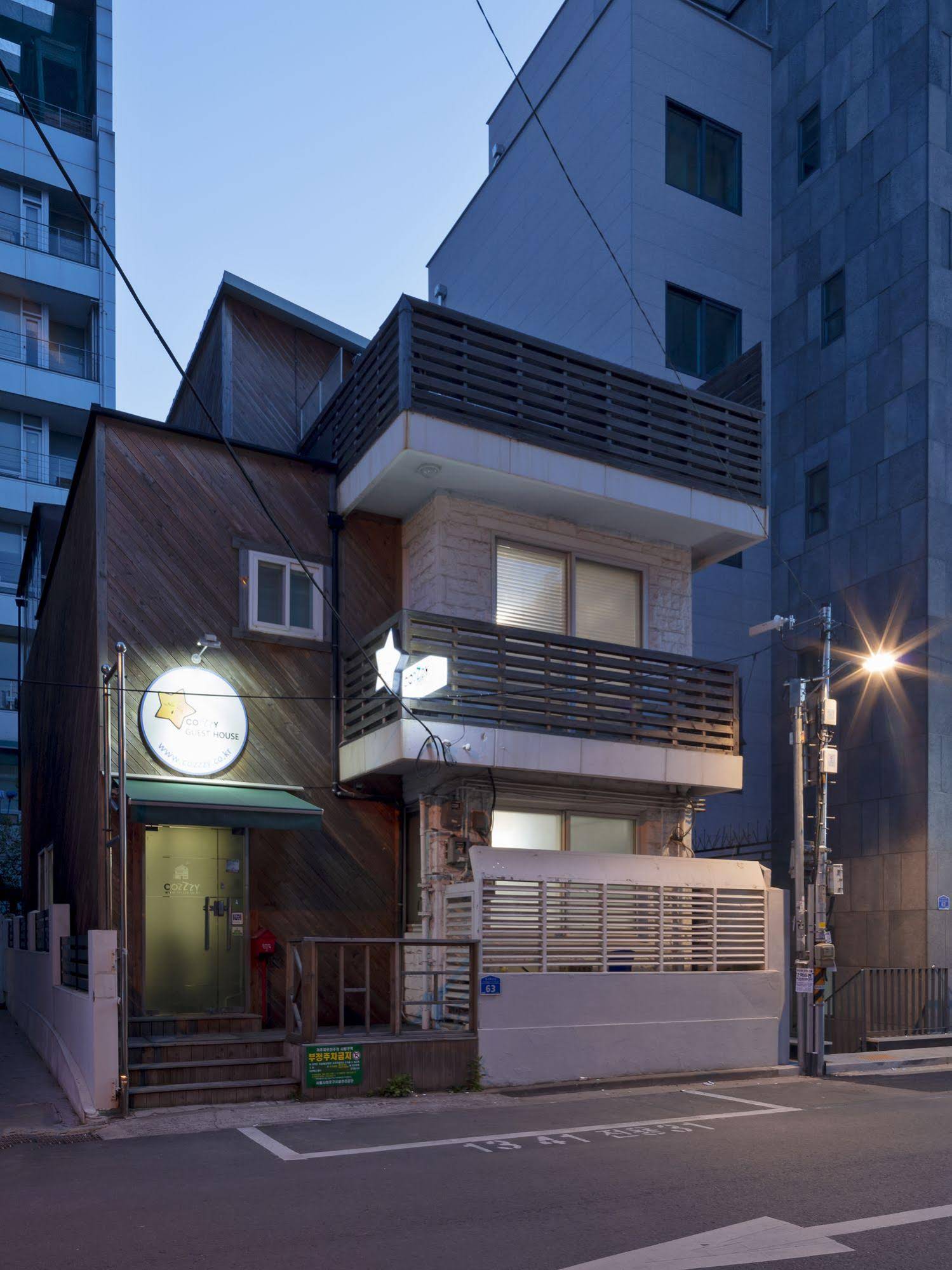 Cozzzy Guest House