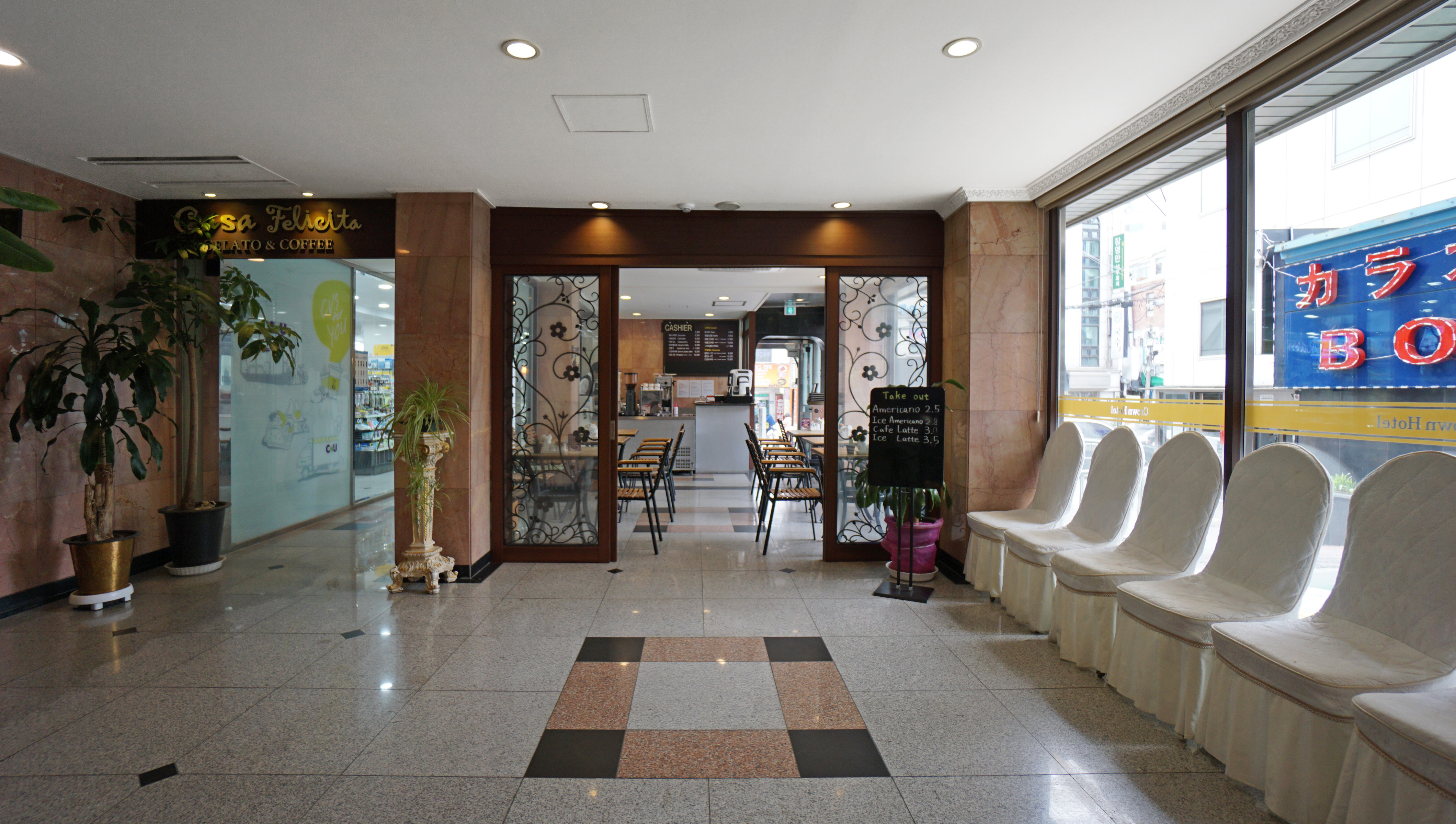 Crown Insadong