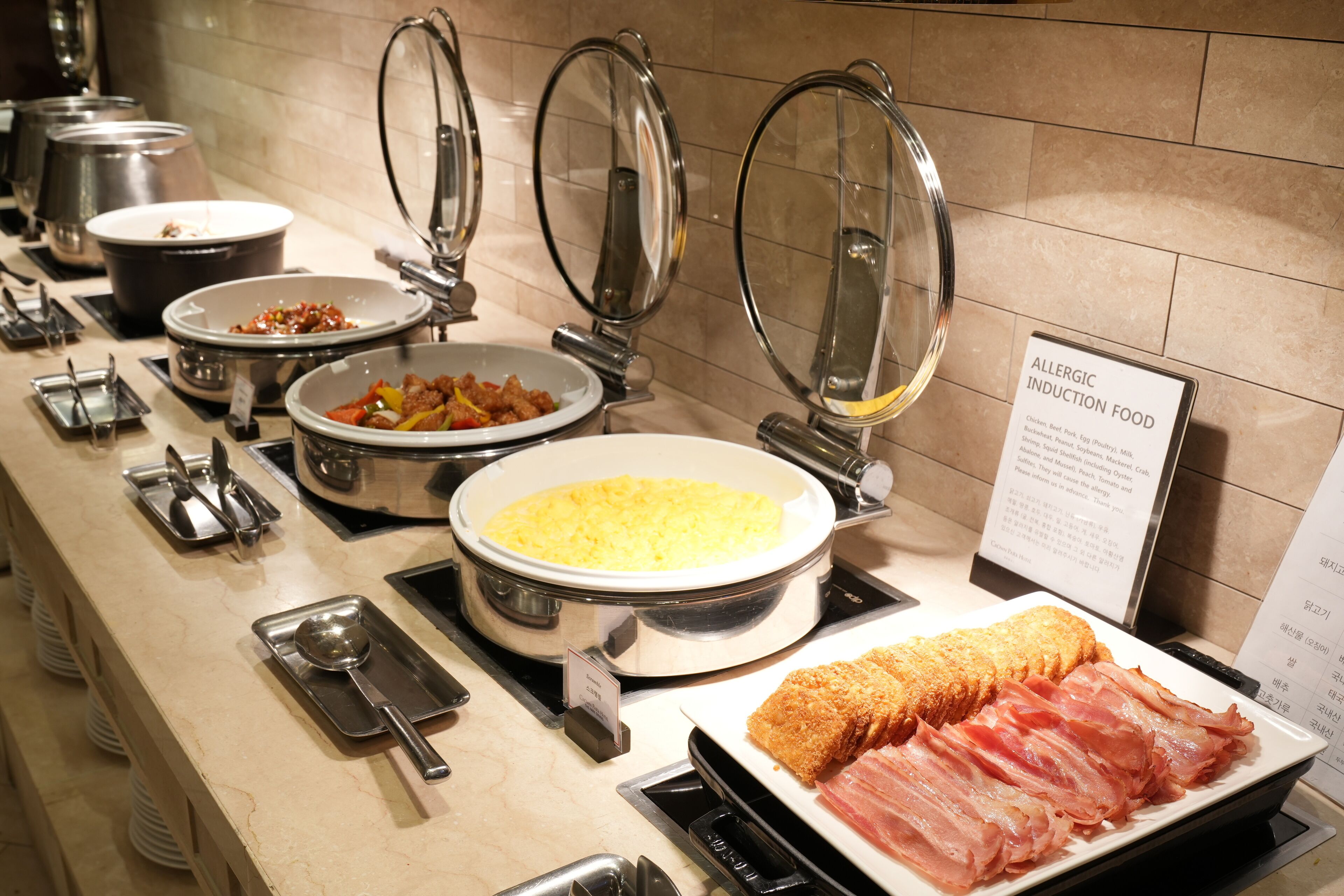 Crown Park Hotel Seoul