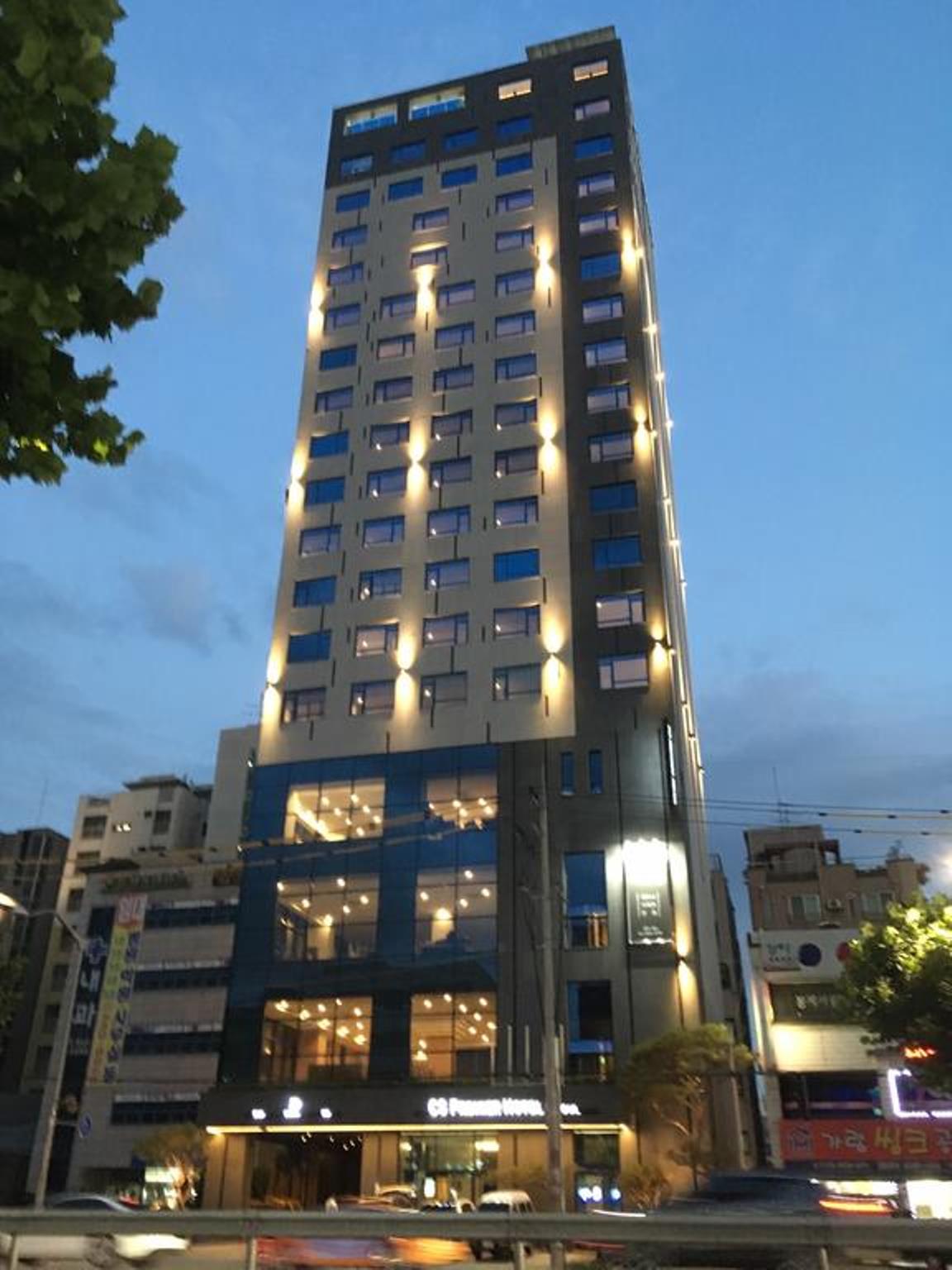 Cs Premier Hotel Seoul