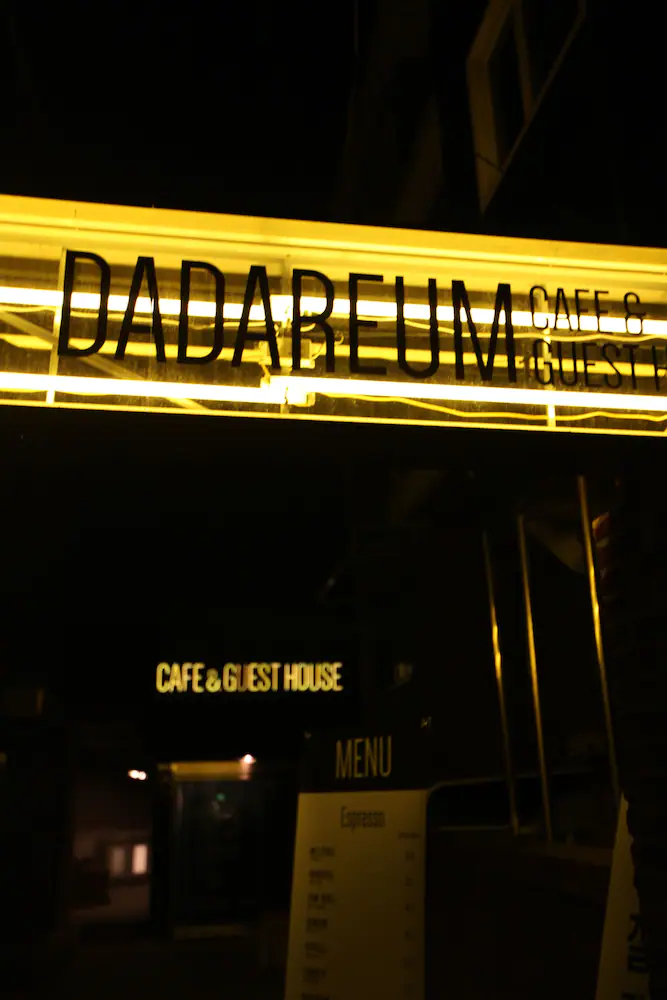 Dadareum Guest House