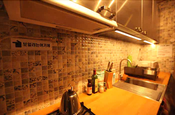 Dadareum Guest House