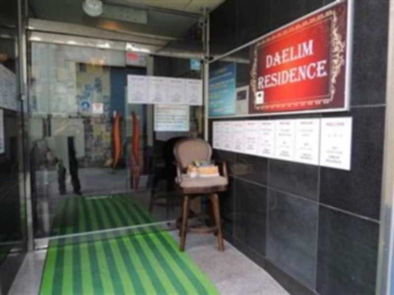Daelim Residence