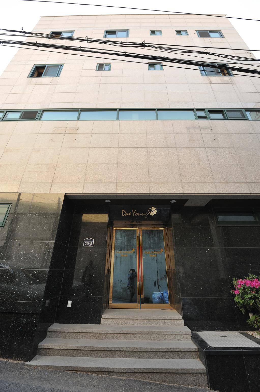 Daeyoung Hotel Seoul