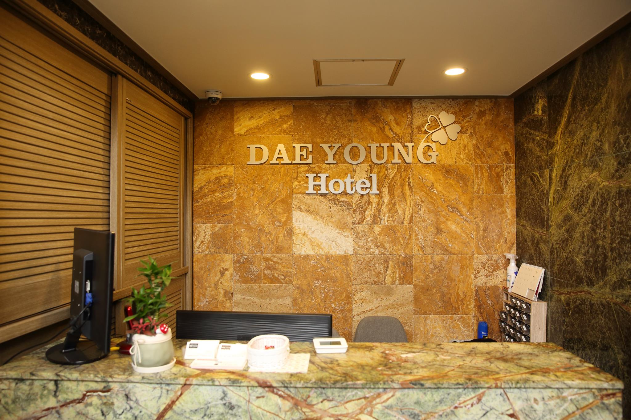 Daeyoung Hotel Seoul