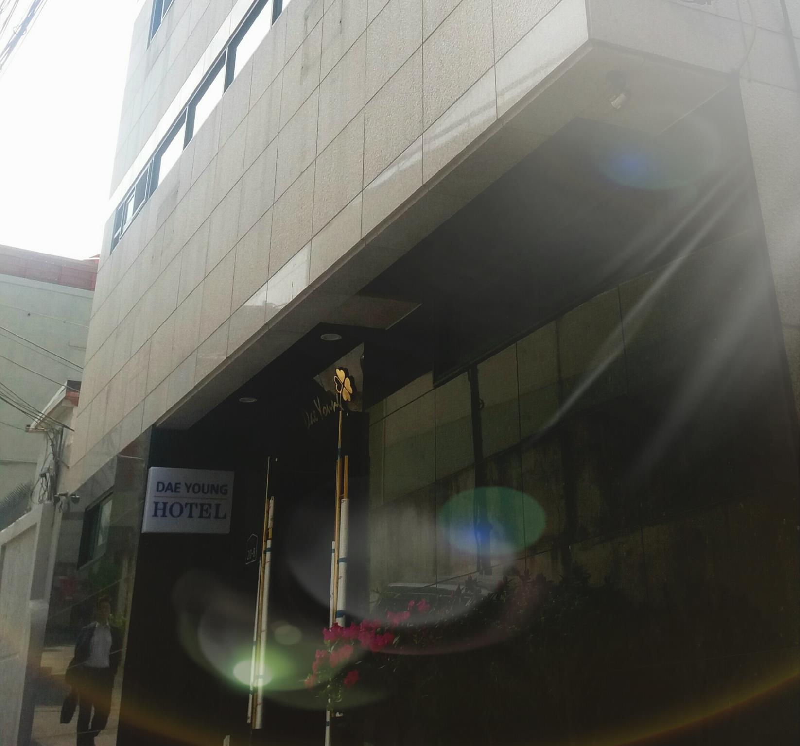Daeyoung Hotel Seoul