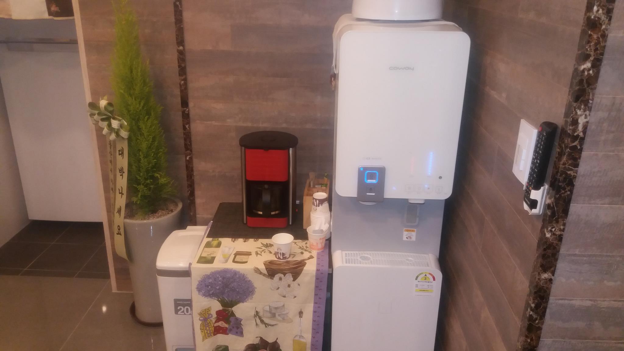 Daeyoung Hotel Seoul