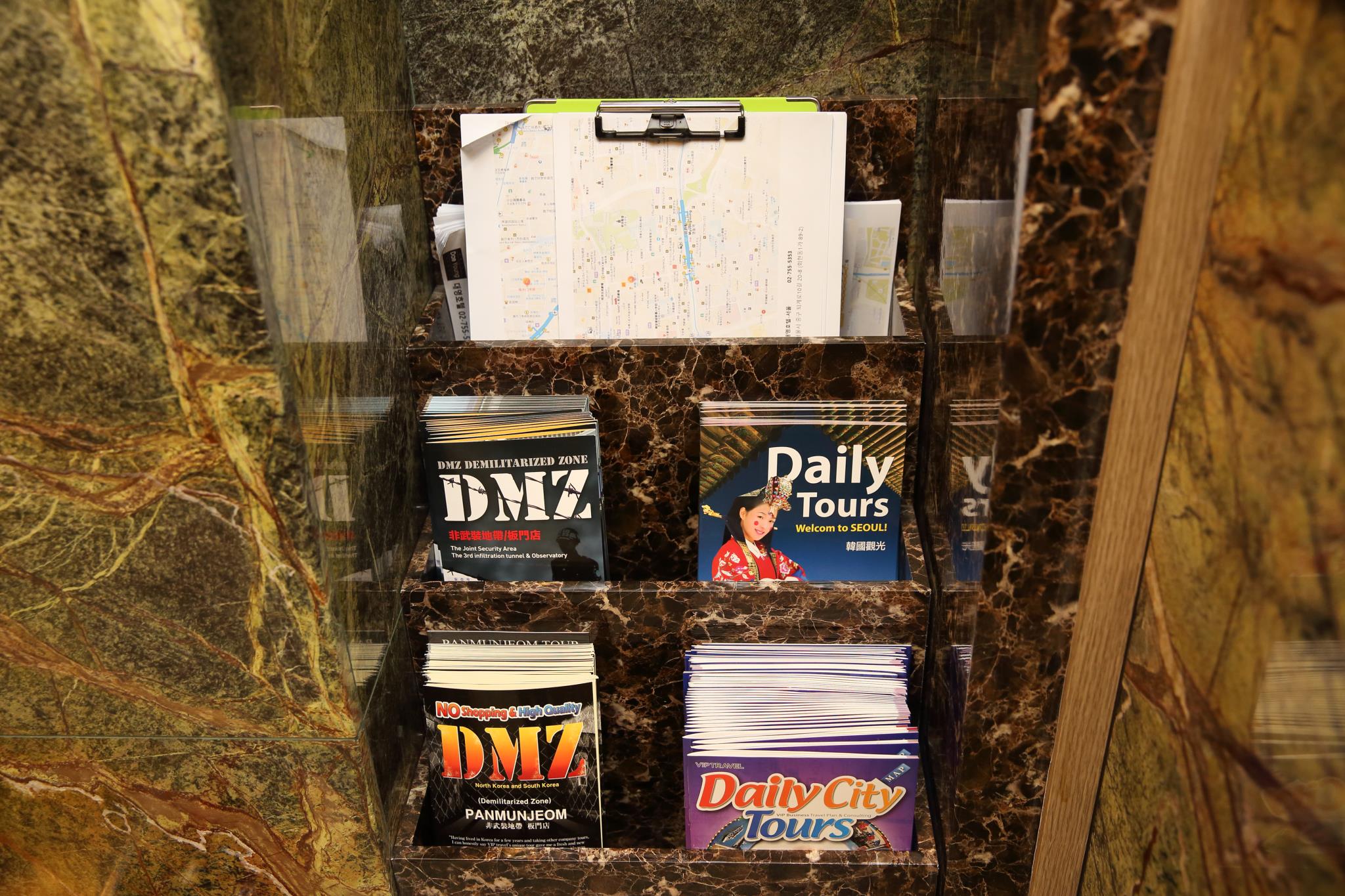 Daeyoung Hotel Seoul