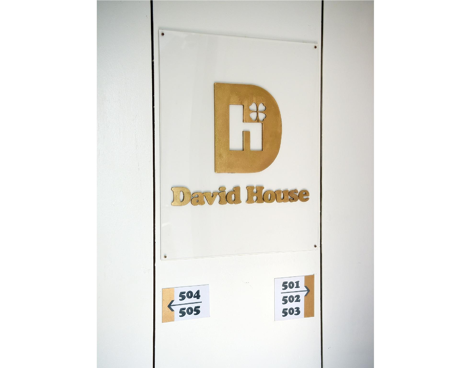 David House