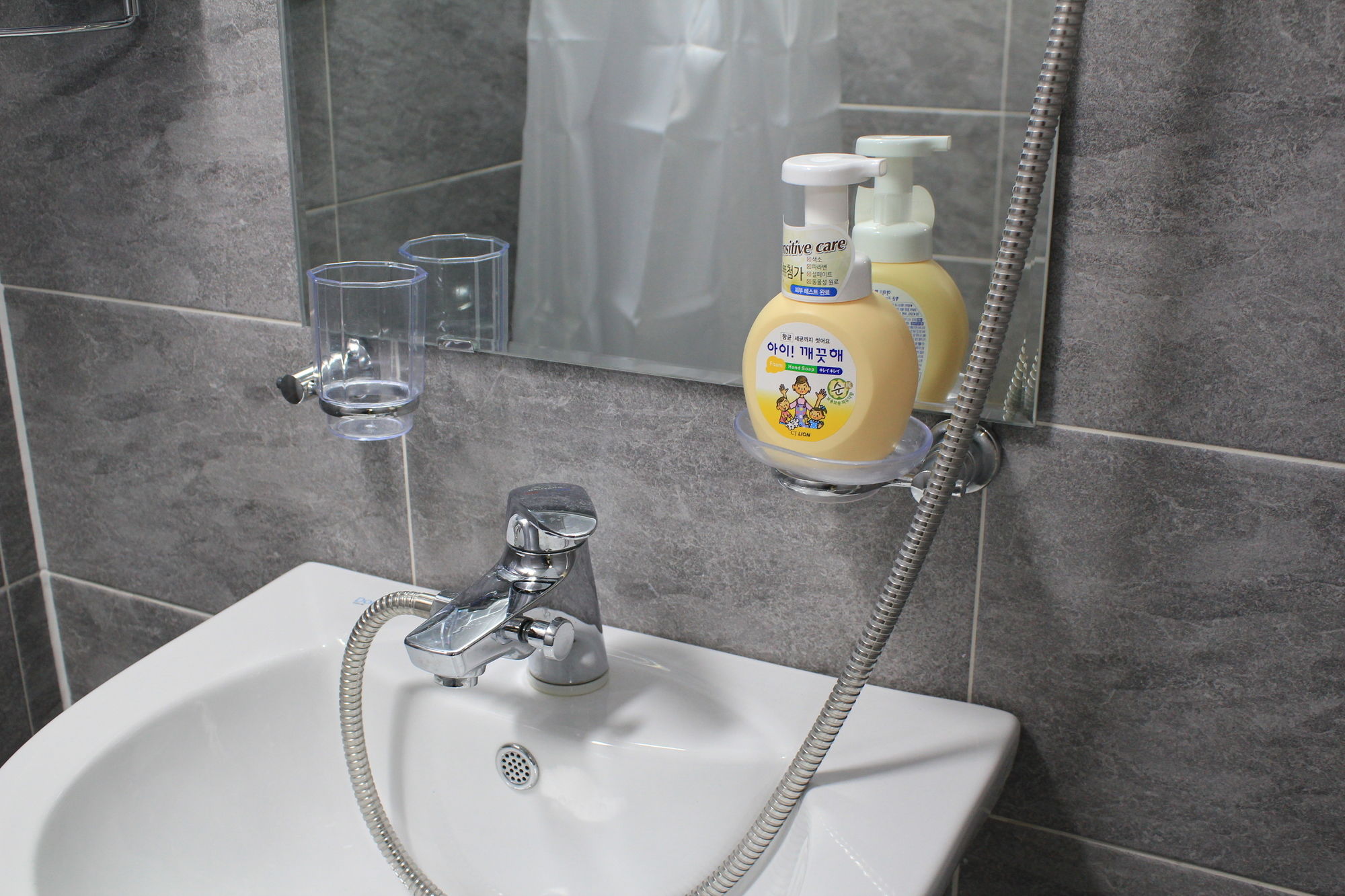 Dongdaemun Egghouse Hostel