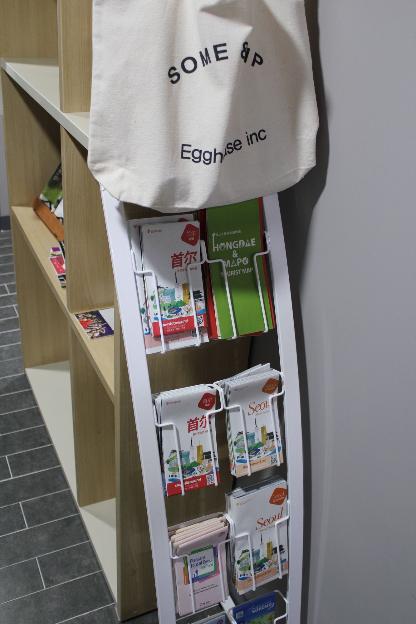 Dongdaemun Egghouse Hostel