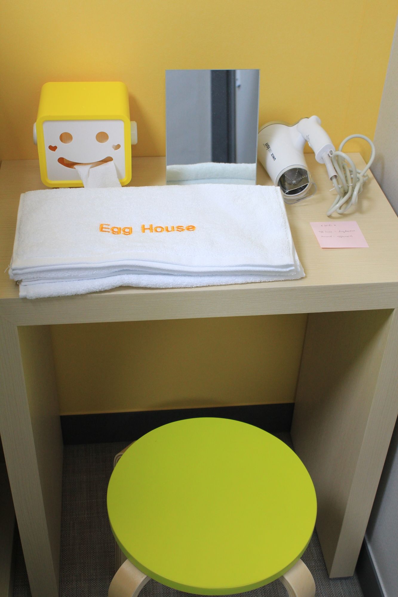 Dongdaemun Egghouse Hostel