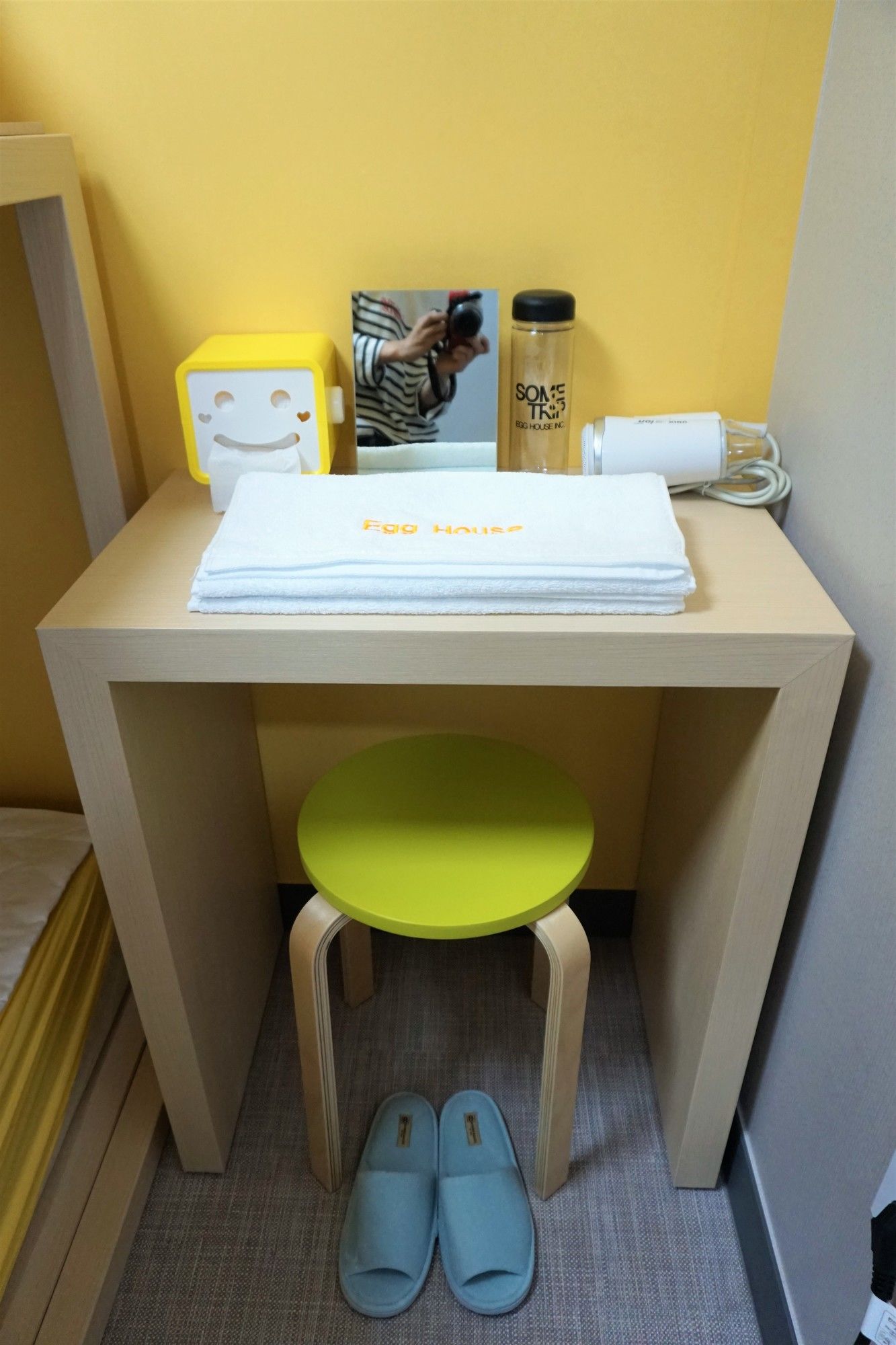 Dongdaemun Egghouse Hostel