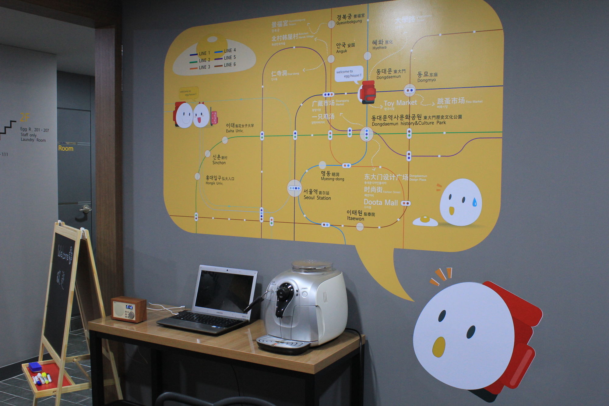 Dongdaemun Egghouse Hostel