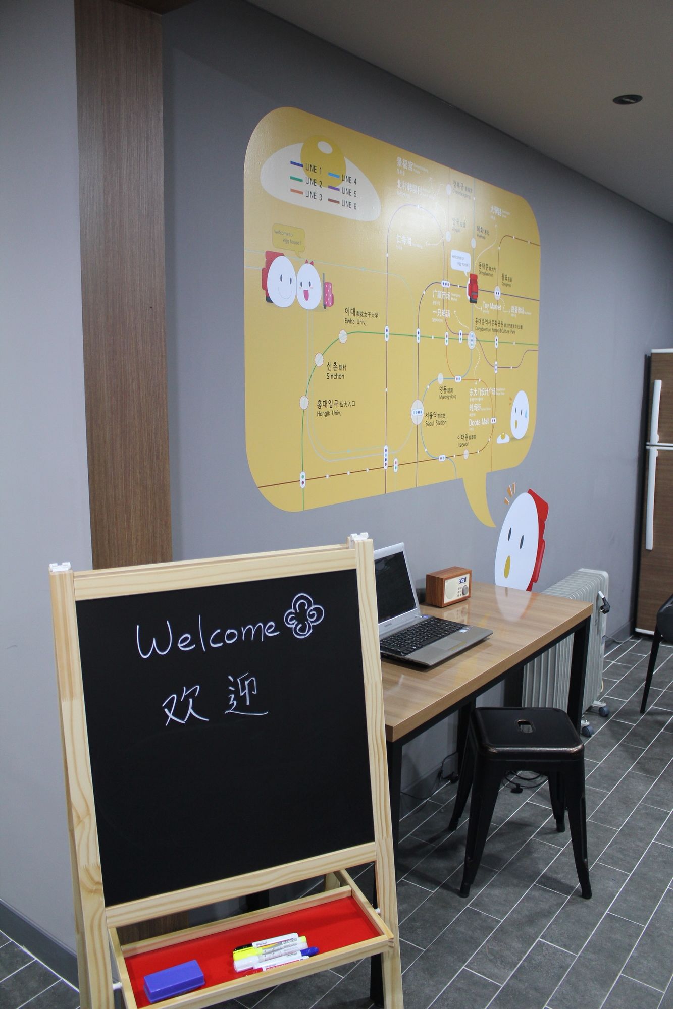 Dongdaemun Egghouse Hostel