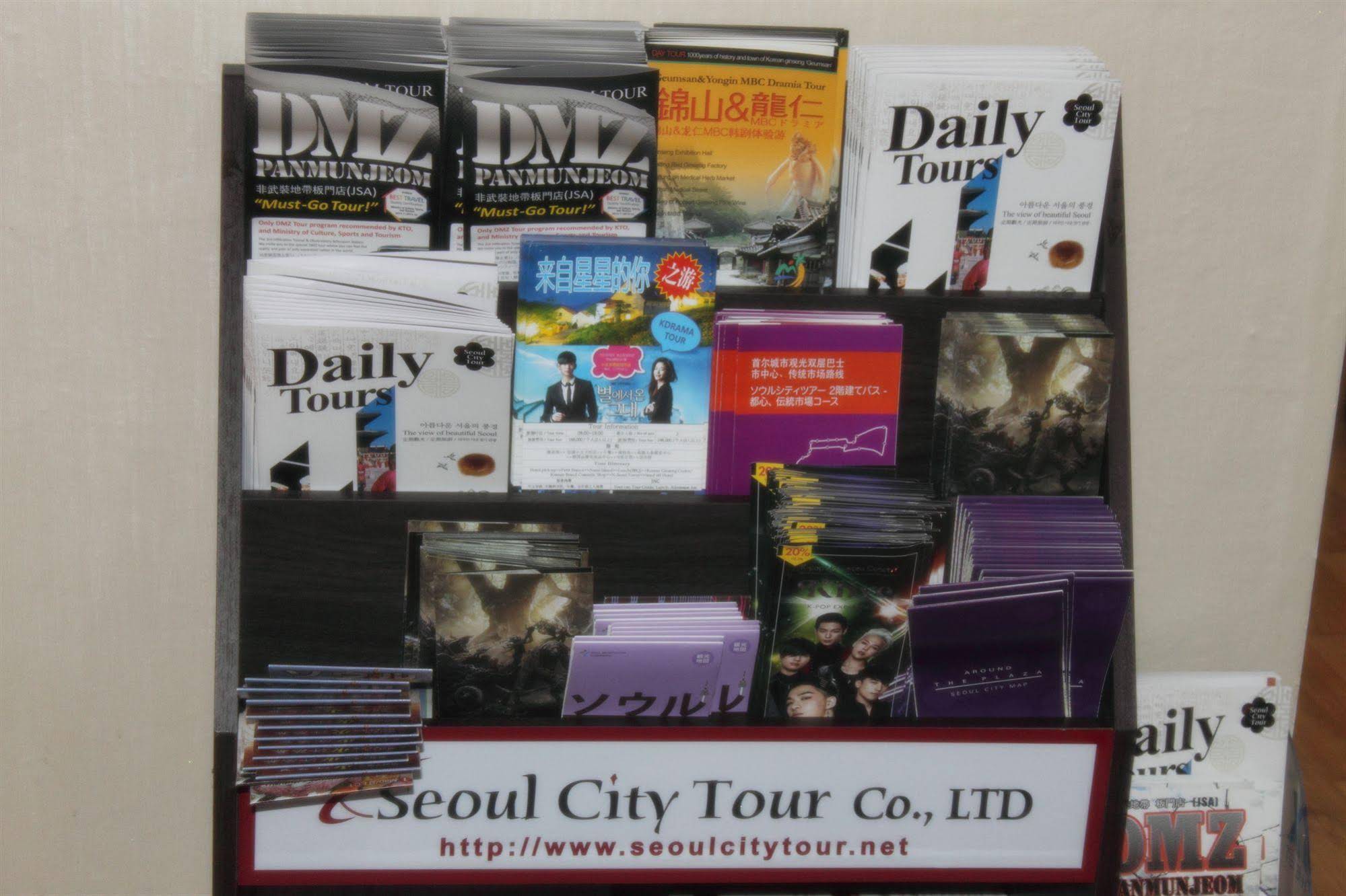 Dongdaemun Guesthouse