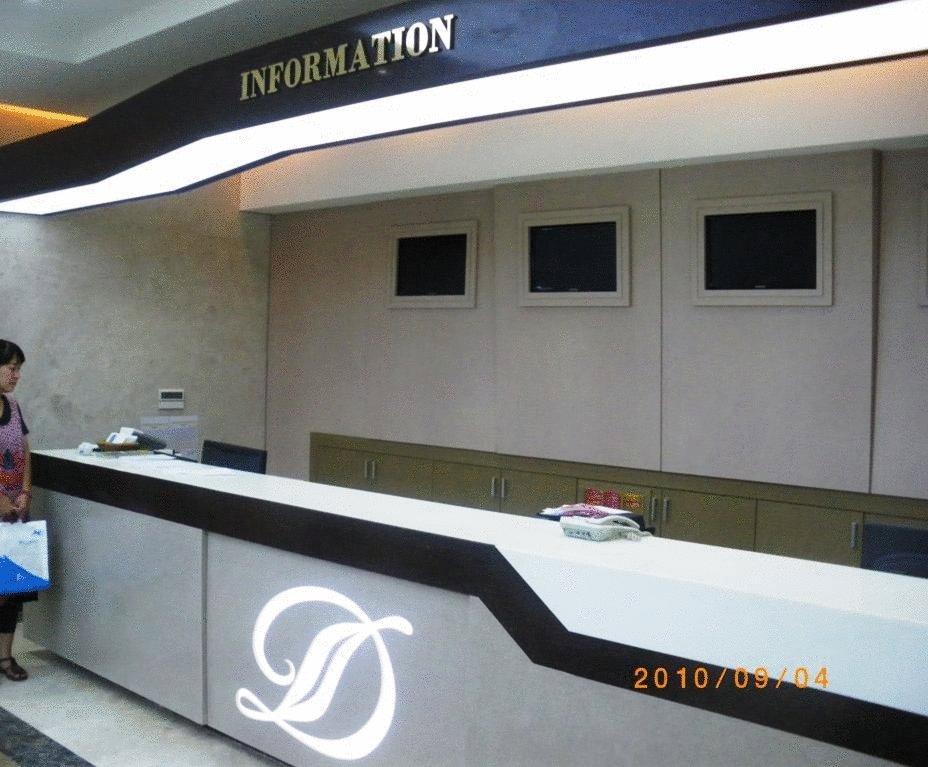 Dong Seoul Hotel