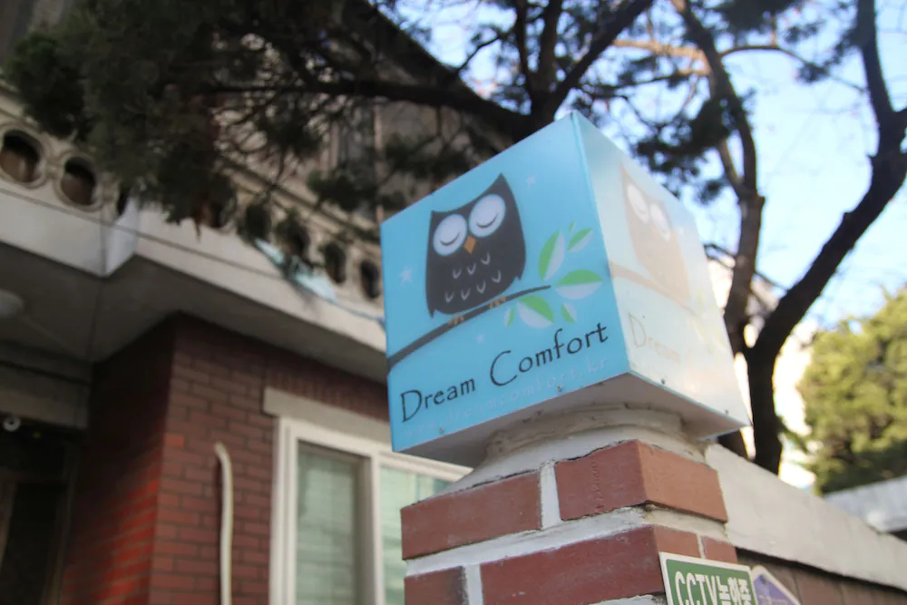 Dream Comfort Guesthouse