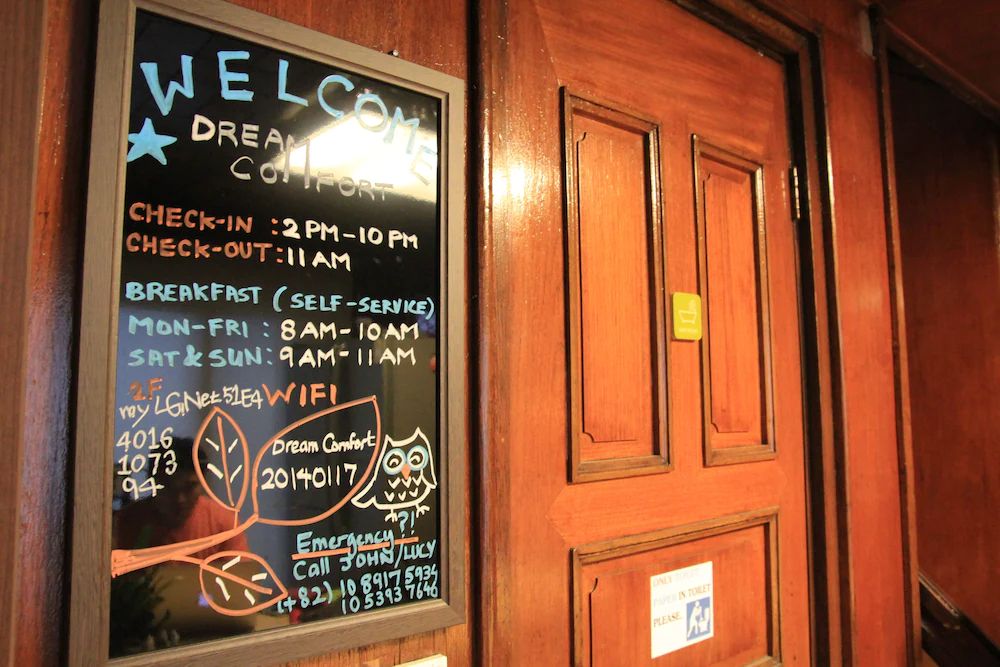 Dream Comfort Guesthouse