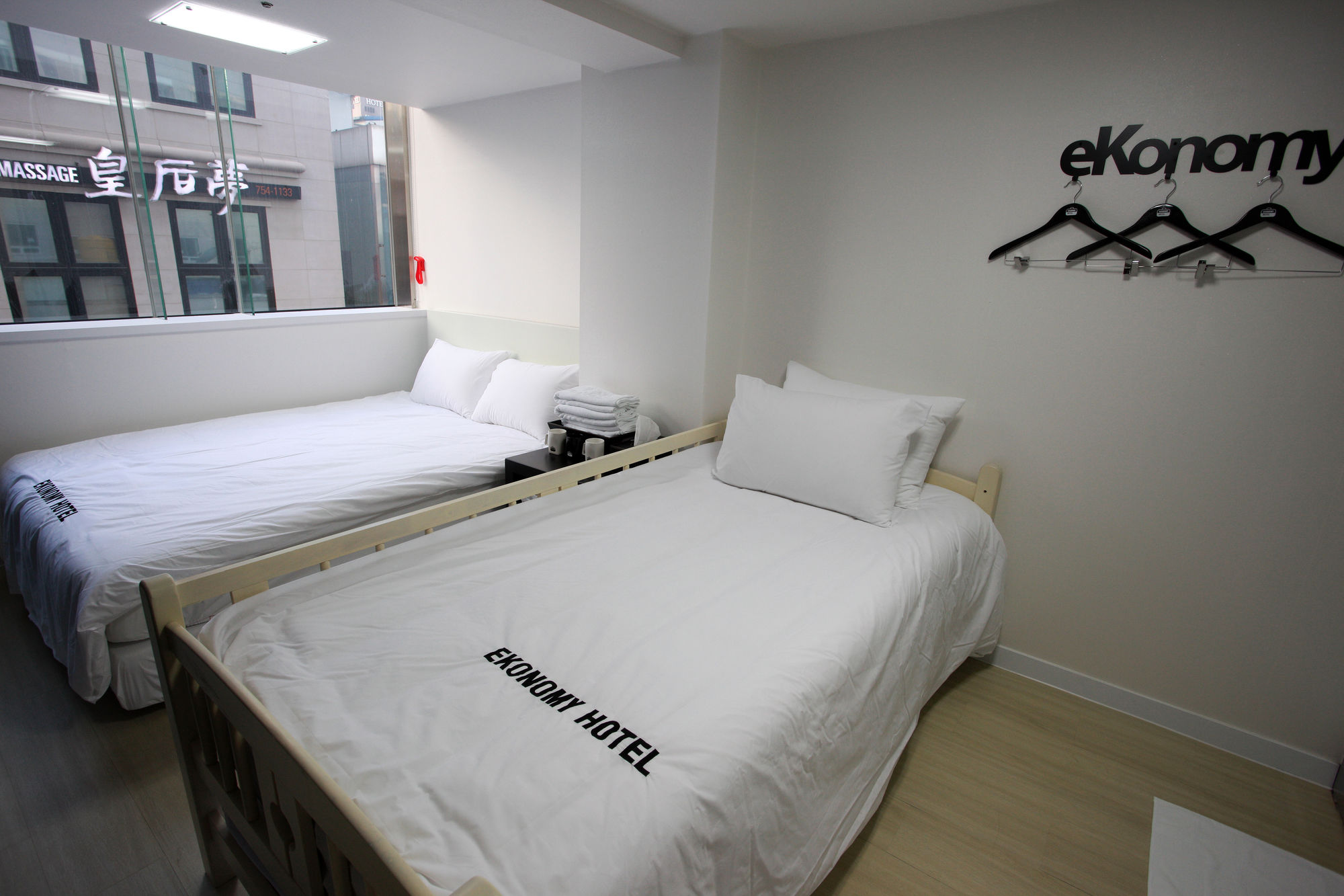 Ekonomy Hotel Myeongdong Premier