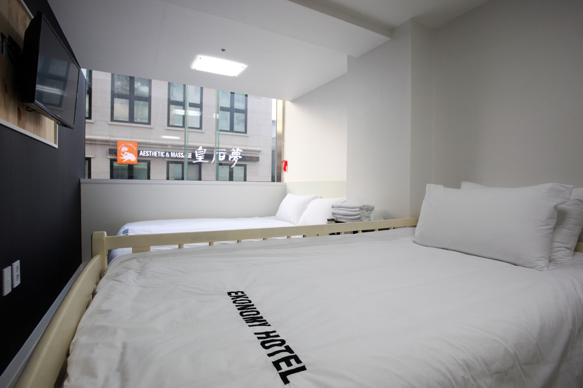 Ekonomy Hotel Myeongdong Premier